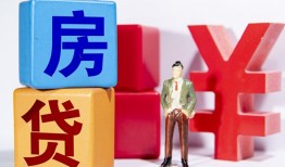 成都4正规身份证贷款-成都4小额贷款不查征信-成都4私人空放借钱