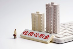 成都4短拆短借-成都4小额贷款电话-成都4个人小额贷款
