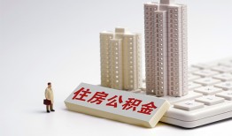 成都4短拆短借-成都4小额贷款电话-成都4个人小额贷款