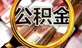 成都4民间借贷个人放款-成都4信用贷款-成都4哪有民间借贷