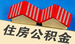 成都4民间借贷-成都4资金短借-成都4空放私借民间借贷