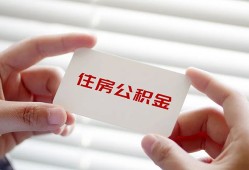 成都4私人上门借贷-成都4私人借贷私借-成都4短期空放小额贷款