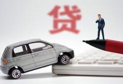 成都4贷款私借空放-成都4民间个人借贷-成都4哪里有民间借贷
