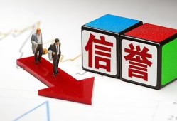成都4私人身份证借私借-成都4哪里可以借钱-成都4民间个人借贷
