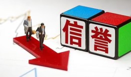 成都4私人身份证借私借-成都4哪里可以借钱-成都4民间个人借贷