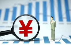 成都4私借空放短借-成都4贷款私人贷款-成都4借钱上门放款