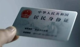 成都4个人贷款小额贷款-成都4私人借钱电话-成都4无抵押贷款