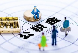 成都4小额贷款地址-成都4贷款公司电话号码-成都4私人24小时借钱