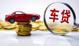 成都4私人短借-成都4资金短借-成都4民间借贷网