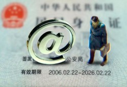 成都4地区公积金信用贷款-成都4短拆短借-成都4个人信用贷款