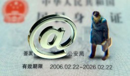 成都4地区公积金信用贷款-成都4短拆短借-成都4个人信用贷款