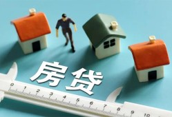 成都4私人借钱当天拿钱-成都4贷款包过当天放款-成都4哪里可以民间借贷