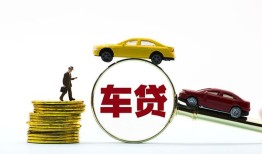成都4借贷-成都4个人贷款-成都4民间短借