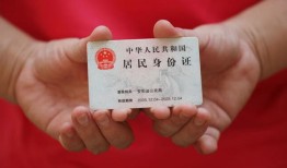成都4私人空放联系方式-成都4私人身份证贷款-成都4用身份证借私借