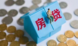成都4空借空放-成都4贷款私人贷款-成都4小额贷款当天放款