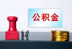 成都4借钱短借-成都4贷款公司电话号码-成都4贷款联系电话