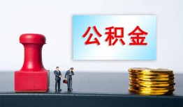 成都4借钱短借-成都4贷款公司电话号码-成都4贷款联系电话