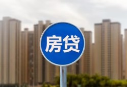 成都4短期空放小额贷款-成都4私人短借-成都4身份证正规贷款