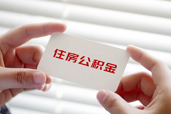 成都4私人上门借贷