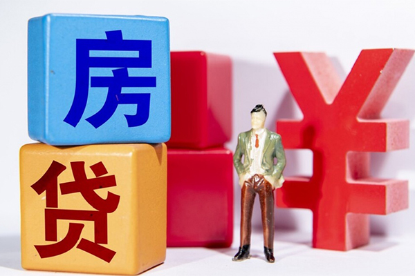 成都4正规身份证贷款
