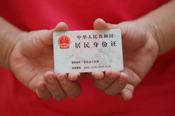成都4私人空放联系方式