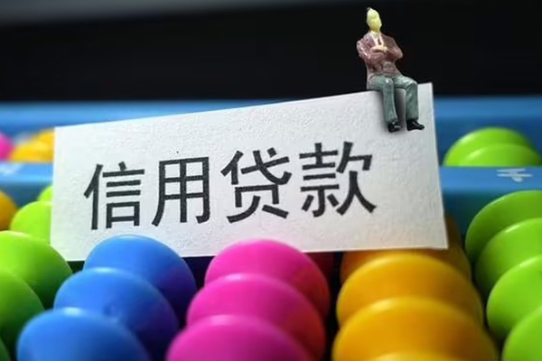 成都4私人放水